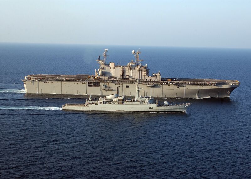 Файл:Pakistani Navy frigate PNS Badr.jpeg
