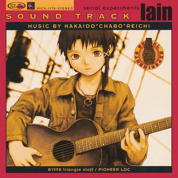 Файл:Serial Experiments Lain Soundtrack.jpg