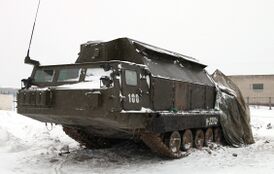 Командный пункт 9С457