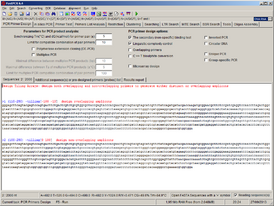 Скриншот программы FastPCR