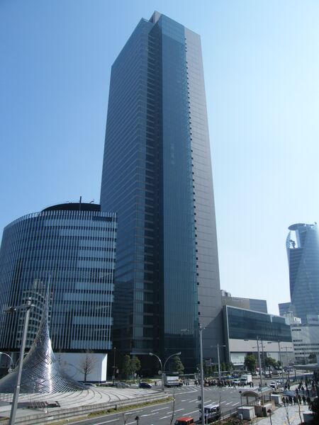Файл:Midland Square-1.JPG