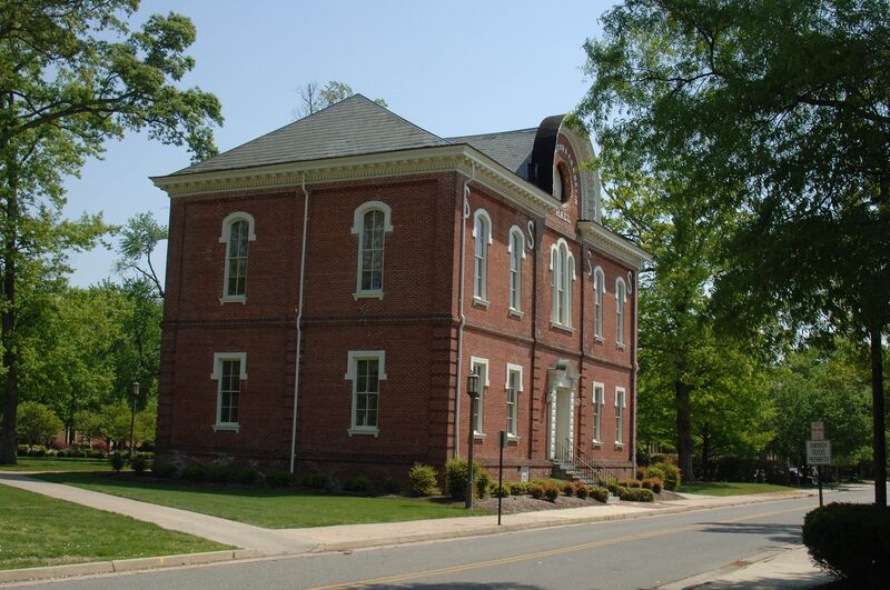Файл:RANDOLPH MACON COLLEGE BUILDINGS.jpg