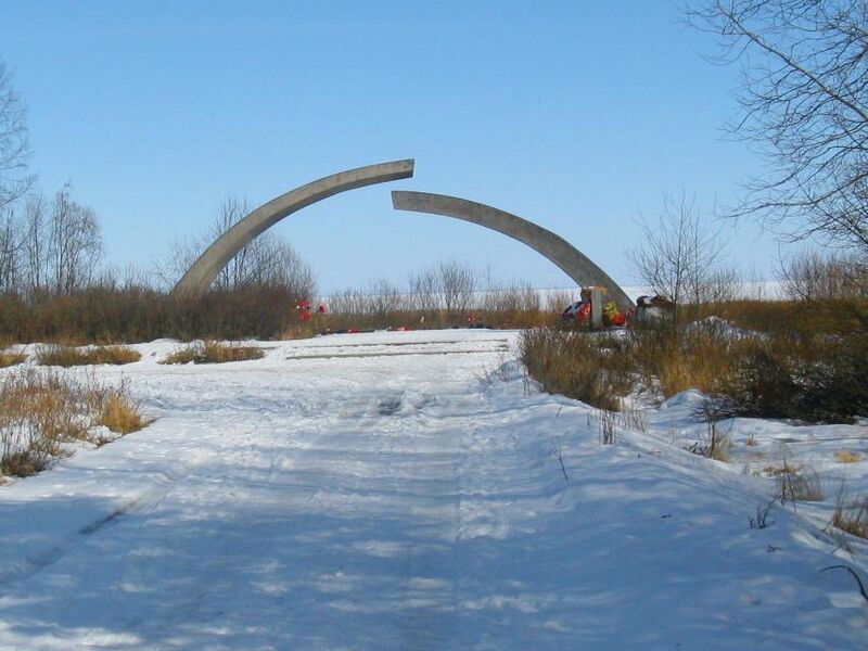Файл:Rkoltso.jpg