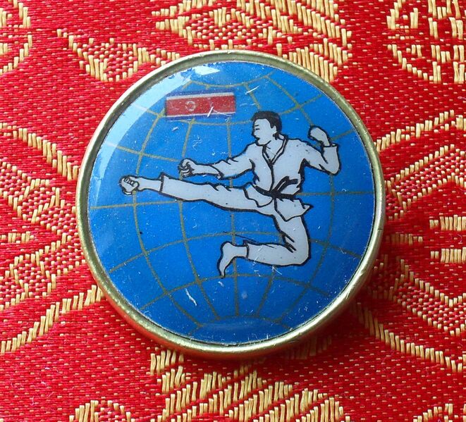 Файл:DPRK Pin.jpg