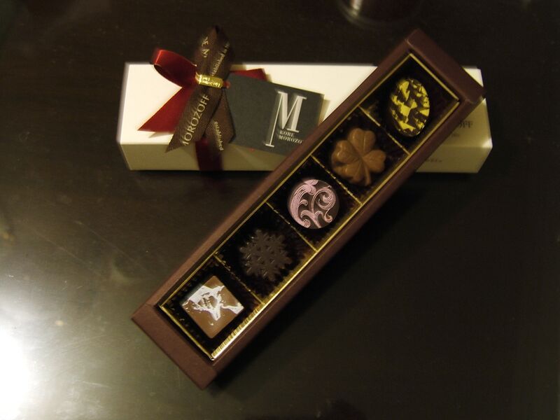 Файл:KOBE MOROZOFF JEWEL Chocolate.JPG