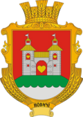ХӀост