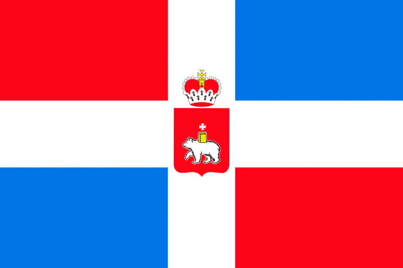 Файл:Perm Oblast Flag.gif