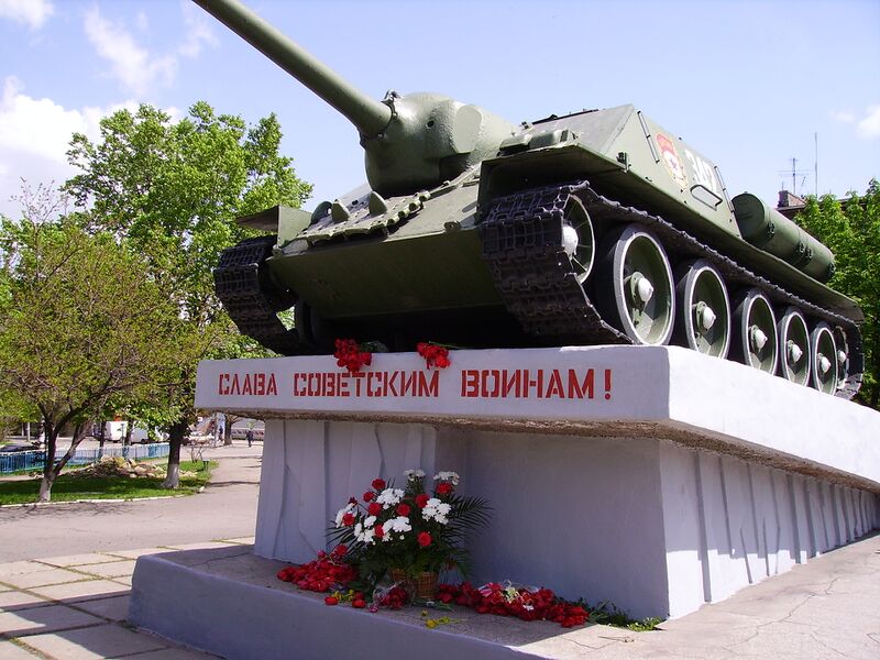 Файл:SAU-Alchevsk.JPG