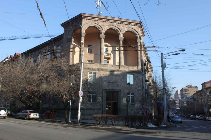Файл:Yerevan State Linguistic University.JPG