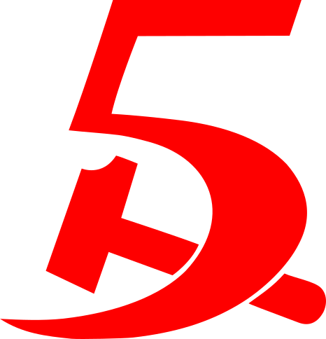 Файл:Fifth International Logo.svg