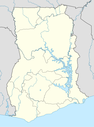 Аккра (Гана)