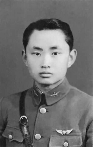 Файл:LinHeng ChinaAirforce.jpeg