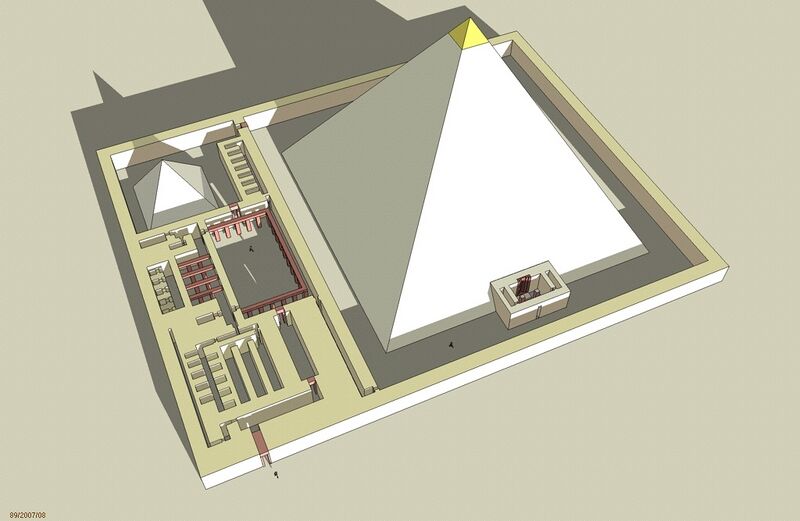 Файл:Pyramide Ouserkaf elevation.jpg