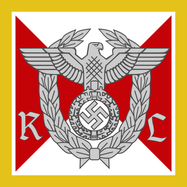 Файл:Reichsleiter.svg