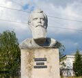 Миниатюра для версии от 02:08, 2 сентября 2023