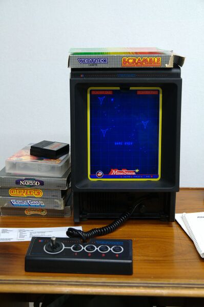 Файл:Vectrex console.jpg