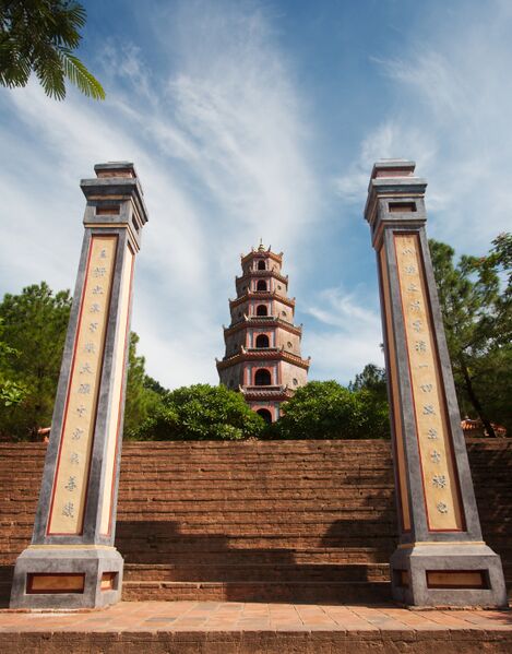 Файл:Hue, pagode Linh Mu.jpg