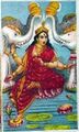 Миниатюра для версии от 22:04, 17 октября 2023