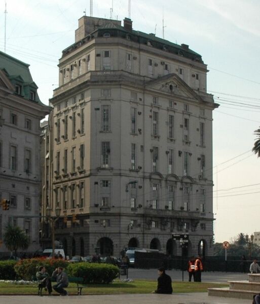 Файл:SIDE Main Building.jpg