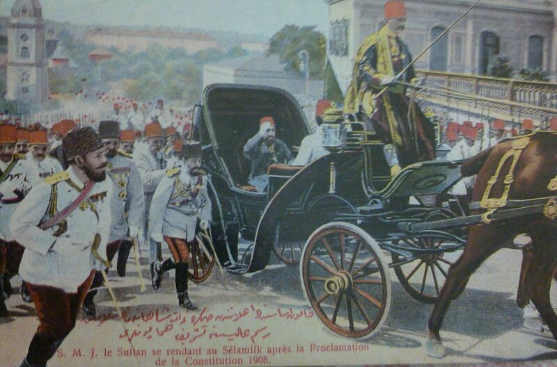 Файл:Abdulhamid II 1908.jpg