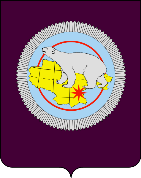Файл:Coat of Arms of Chukotka.svg