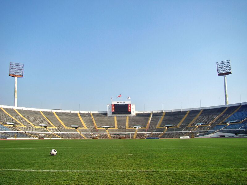 Файл:ESTADIO VACIO 2.jpg
