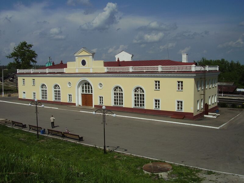 Файл:Efremov,station.JPG