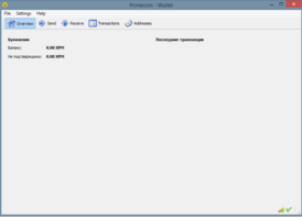 Скриншот программы Primecoin-qt