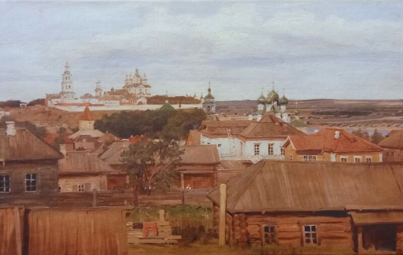 Файл:Vasnetsov Vyatka.JPG