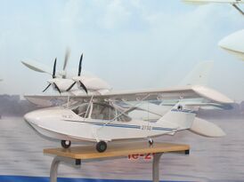 Модель гидросамолёта Че-27.