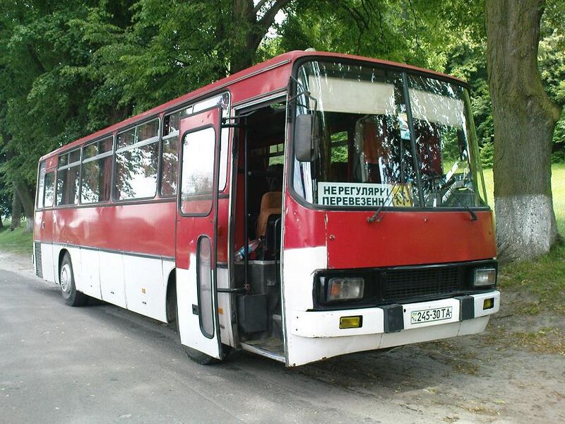 Файл:Ikarus 255.JPG