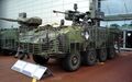 Миниатюра для версии от 09:47, 17 октября 2023