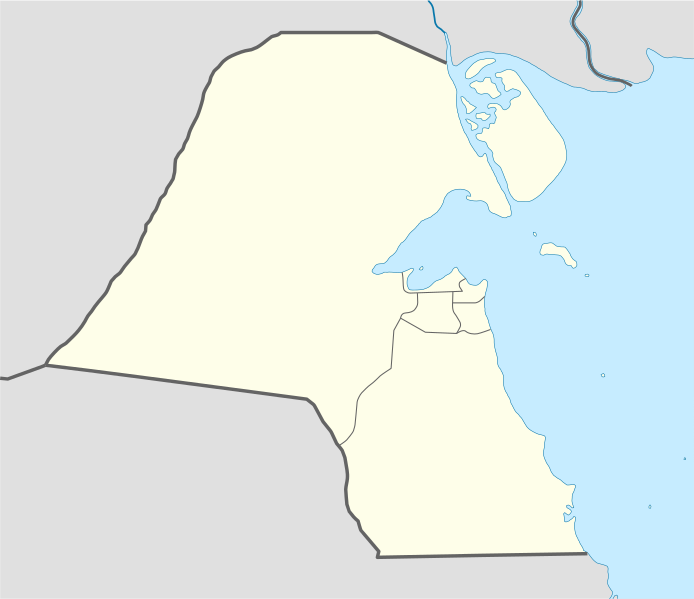 Файл:Kuwait location map.svg