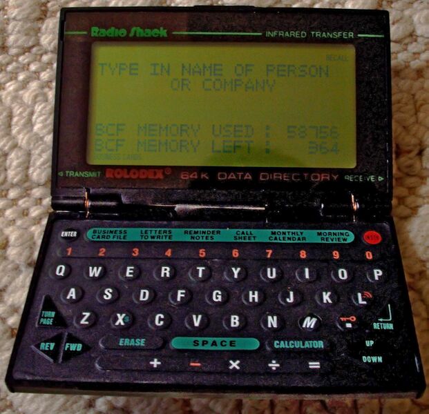 Файл:Modern Rolodex.JPG