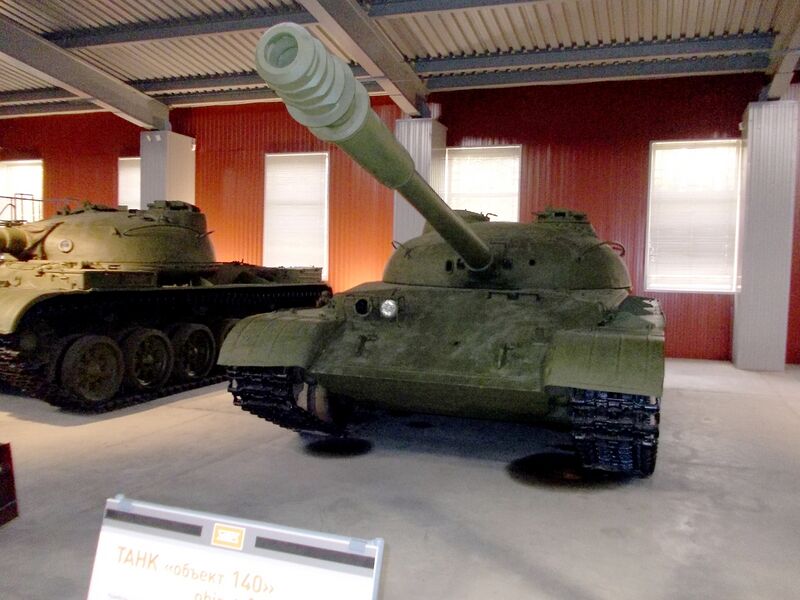 Файл:Object 140.jpg