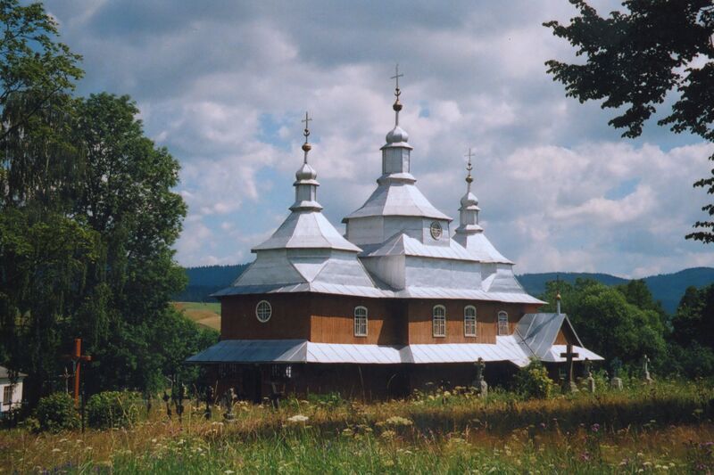 Файл:Smozha.jpeg
