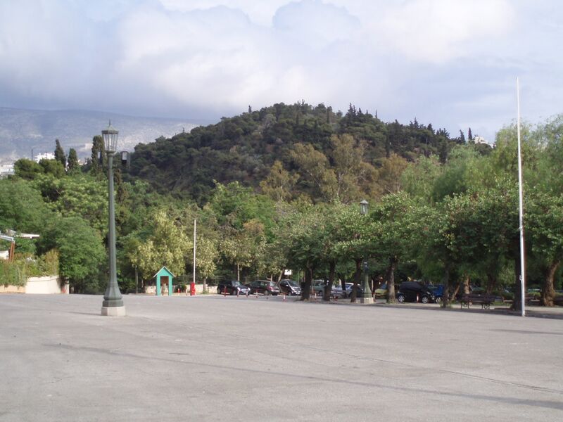 Файл:Ardittos hill Ath.JPG