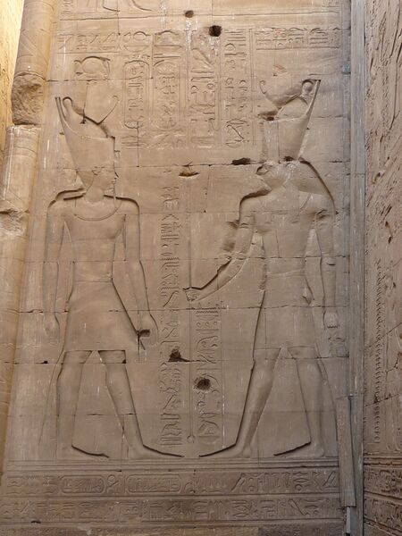 Файл:Edfu29.JPG