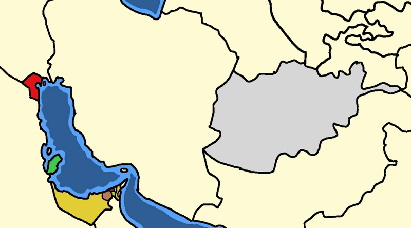 Файл:Emiratos.PNG