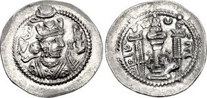 Изображение Замаспа на серебряной драхме