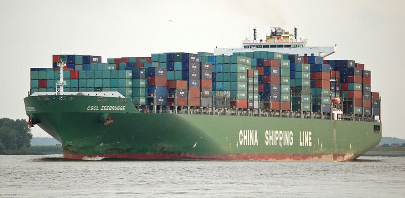 Файл:CSCL Zeebrugge 01.jpg