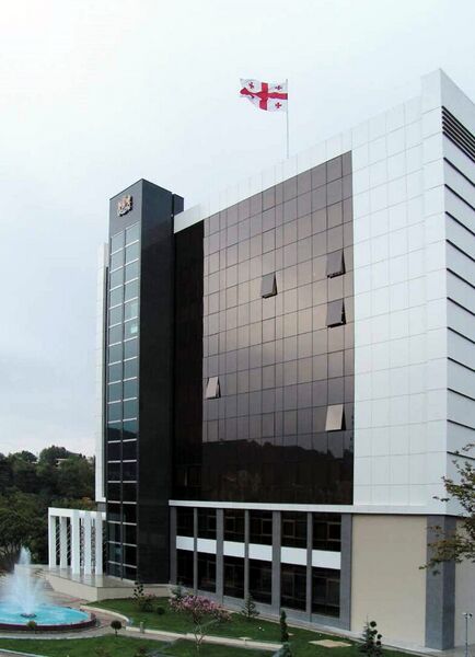 Файл:MoD Georgia.JPG