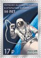 Миниатюра для версии от 10:24, 10 августа 2024