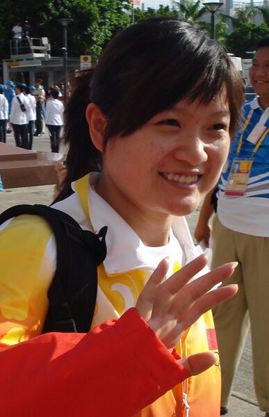 Файл:Guo Wenjun.JPG