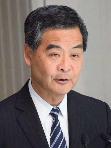 Файл:Leung Chun-ying 2017 3.jpg