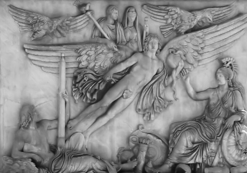 Файл:Antonius Pius Column Base.JPG