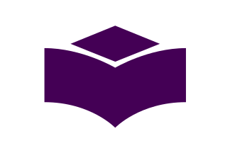 Файл:Flag of Chiryū, Aichi.svg