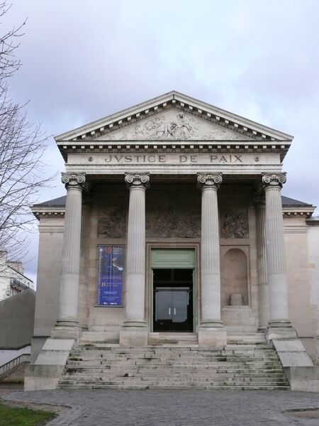Файл:Saint-Denis (93) Chapelle du Carmel.JPG