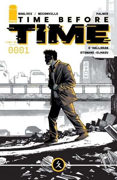 Файл:Time Before Time.jpg