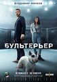 Миниатюра для версии от 03:22, 16 мая 2023
